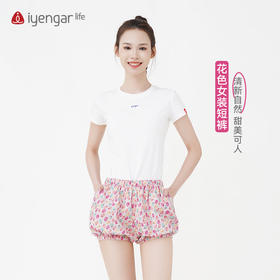艾扬格 life C2100花色女瑜伽短裤 瑜伽裤