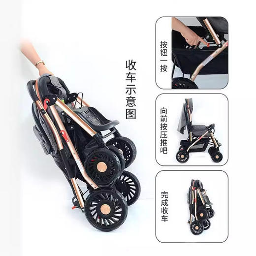 【一键换向，双向推行，高景观双向婴儿车】豪威折叠婴儿手推车 可坐人可躺 轻便四轮 减震遛溜娃神器 宝宝车 外出推车婴儿车-QA 商品图2