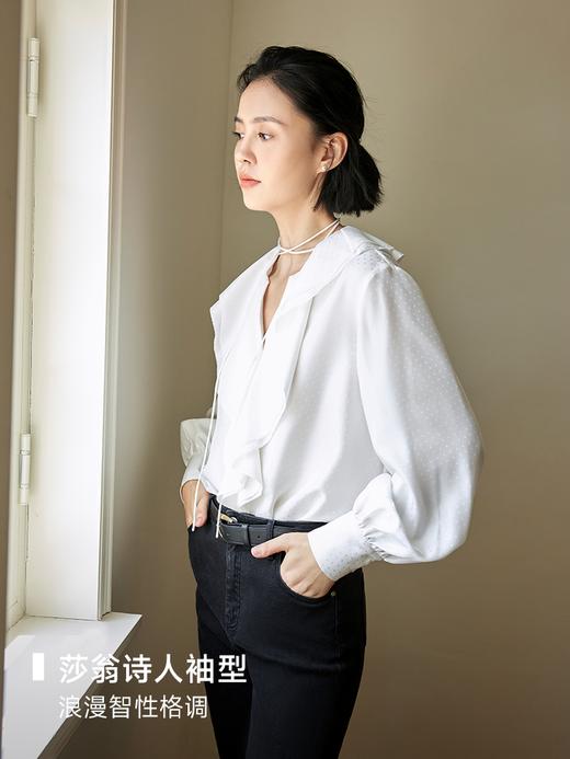 波点提花荷叶边上衣FCE2TOP152 商品图5