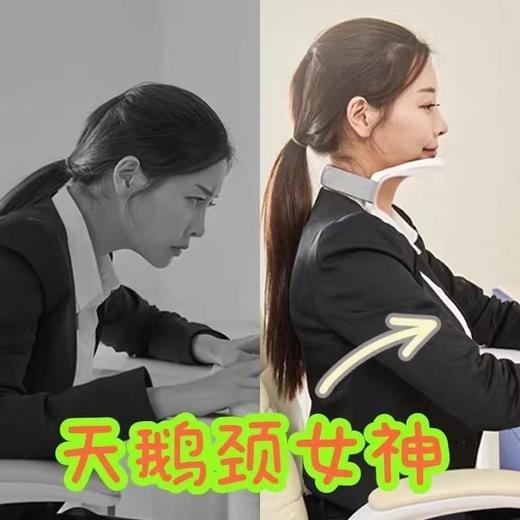 防低头族久坐护颈托脖子前倾矫正器成人扶脖子固定神器防止乌龟脖 商品图5