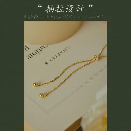 Oflye潮流饰品  高质感碎银几两方块手链女镀18k金色小众轻奢方砖手串+925通体银小方糖项链女夏简约轻奢小众设计感锁骨链复古颈链★ 商品图3