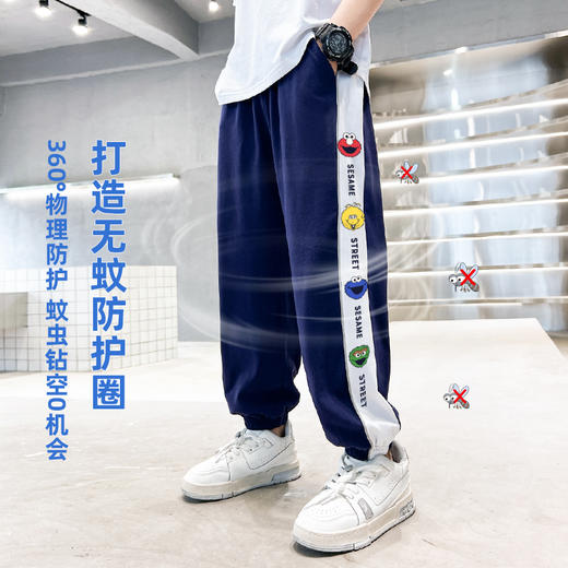 男童裤子夏季薄款儿童防蚊裤夏天大童夏装冰丝卫裤夏款男孩运动裤 商品图0