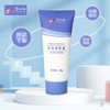 硅油润肤霜 商品缩略图2