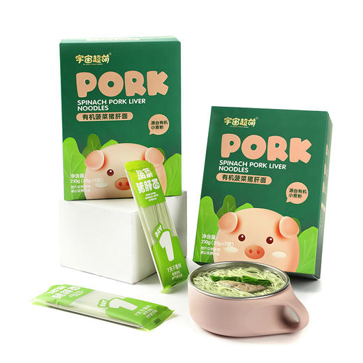 宇宙超萌 有机一周面宝宝辅食 7天不重样 源自有机小麦粉 30g*7袋 商品图6