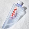 百岁山 饮用天然矿泉水 570ml/瓶 商品缩略图1