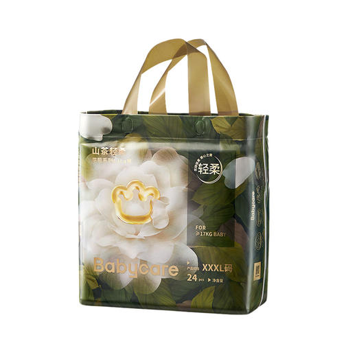 bc babycare山茶轻柔短裤式纸尿裤（L-XXXL）（新旧包装随机发） 商品图2