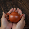 若兮壶原矿朱泥宜兴紫砂原矿茶壶紫砂壶功夫茶泡茶壶朱泥紫砂茶具仿古 商品缩略图1