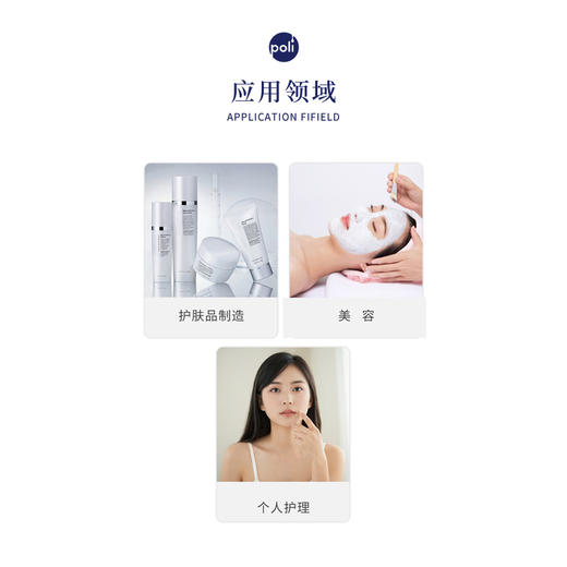 法国进口杜松子/莓/浆果精油 颇黎厂家进口天然精油香薰原料批发 商品图1