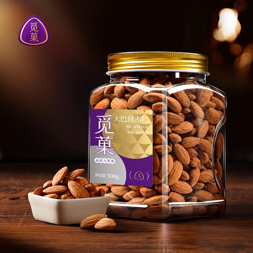 觅菓NP大颗粒大巴旦木仁500g罐装A+/AA+/AAA+颗粒原味品质大坚果 商品图10