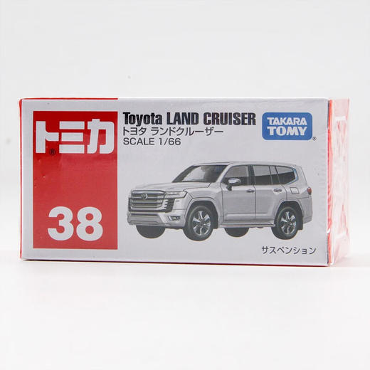 多美卡TOM-188674仿真车#38-10 商品图4
