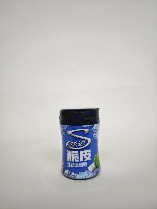 D炫迈无糖颗粒口香糖炫动薄荷味40粒56g 商品图0