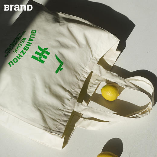 BIGGER广州艺术书展帆布袋（大包-咖啡色）周边 BranD杂志社 商品图1