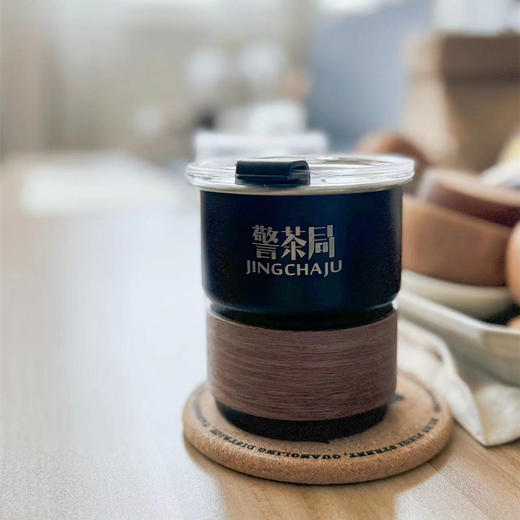 叱咤小警&警茶局不锈钢水杯车载咖啡杯户外野营杯300ml（支持单位定制） 商品图7
