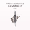 品牌直发 ANASTASIA BEVERLY HILLS 双头砍刀眉笔 0.2g/支 灰棕色/可可棕色/乌木黑色/灰褐色/深棕色/浅棕色/巧克力色 商品缩略图7