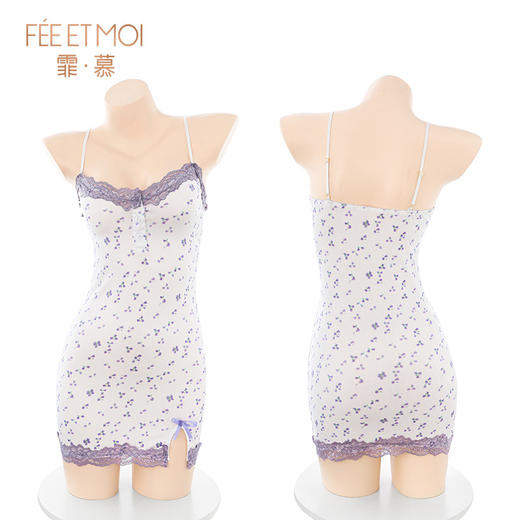 【霏慕】小家碧玉风铃碎花吊带裙6208情趣内衣性感甜美露沟睡衣 商品图10