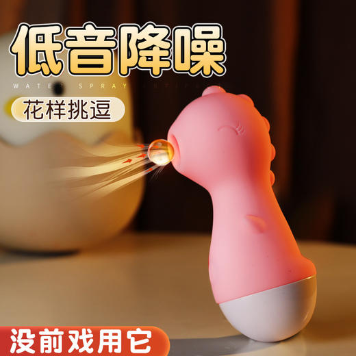 【谜姬】萌吸情趣吸舔器女用器具成人性爱吮吸女用自慰器性玩具 商品图3