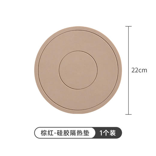 【隔热防烫 特厚升级 双面可用】耐高温加厚硅胶杯垫圆形微波炉垫子硅胶垫餐垫隔热垫砂锅防烫垫 商品图14