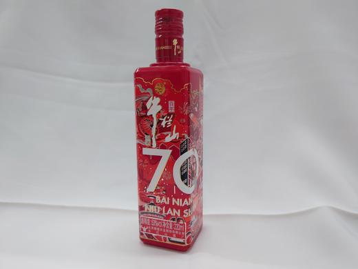 牛栏山70周年酒（红瓶） 商品图1