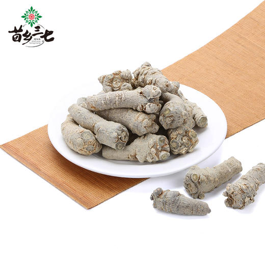苗乡无公害三七主根40头150克/瓶&250克/瓶 精选3年生三七主根【正安专属】 商品图2
