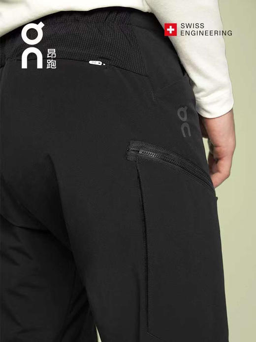 On昴跑Trek pants  2新一代男款轻量夏季超薄透气防晒长裤 商品图1