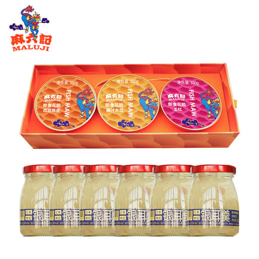 1111 商品图0