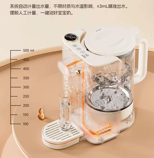 大宇定量出水恒温热水壶智能泡奶机全自动1800mlDY-TN21 商品图4