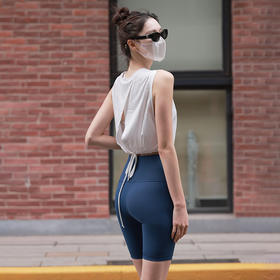 beemen 夏季清凉小背心 网孔透气 清凉丝滑 背后交叉抽绳设计 瑜伽健身罩衫 无袖