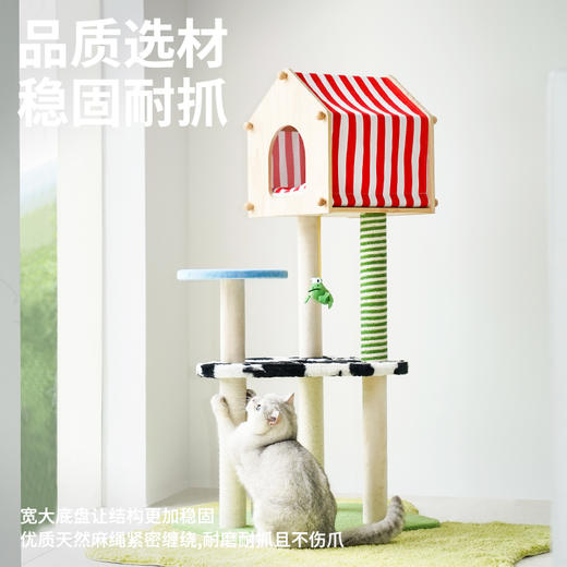 zeze农场小屋爬架(中号)-B  商品图4