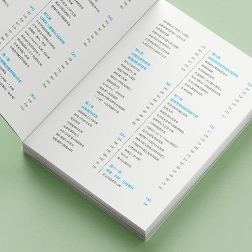 《世界史就是一部化学史：超有趣的化学入门》 商品图5