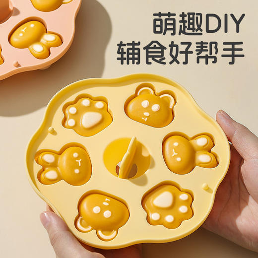 【萌趣DIY 辅食好帮手】高颜值卡通宝宝蒸糕辅食模具耐高温硅胶米糕蛋糕烘焙模具 商品图3