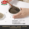 【仅限24.11.24到期批次】马玉山黑芝麻糊冲调谷物制品360g/033374 代餐饱腹即冲即食 商品缩略图3
