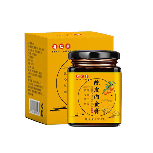 陈皮内金膏300g/瓶 商品图4