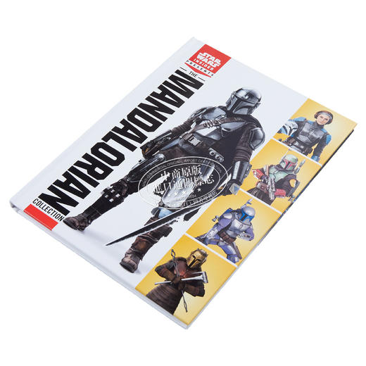 【中商原版】星球大战内幕档案 珍藏版 Star Wars Insider Archives Collectors Edition 英文原版 Titan 影视导览书 商品图2