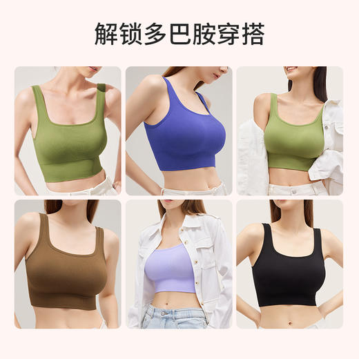 已兑换完毕【门店积分兑换】奶糖派大胸吊带【沙漏衣1.0】带胸垫文胸一体显瘦针织背心内衣女 商品图4