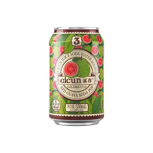 溪存 红番石榴苏打水330ml 商品图0