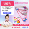 脖子前倾矫正器防低头可调节颈托纠正颈部坐姿抬头器 商品缩略图3