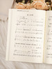 邓建栋二胡演奏曲集·当代经典作品（简谱）（附音视频） 上海音乐出版社自营 商品缩略图8