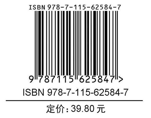 身边的科学 那些好玩又有趣的科学知识 漫画科学知识 课外阅读科普书籍 商品图1