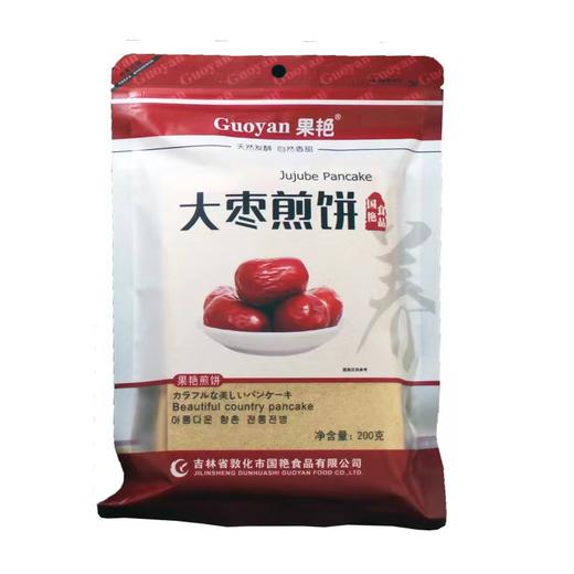 果艳煎饼200g装 商品图0