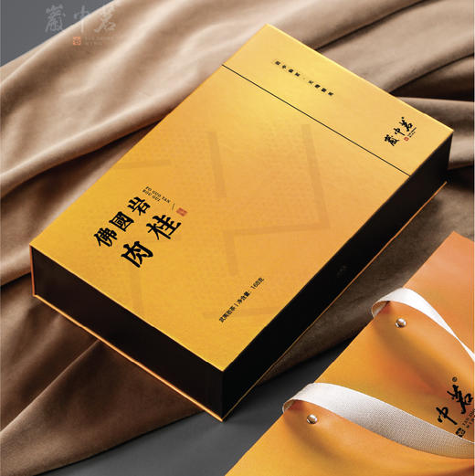 佛国岩肉桂 2600元/斤 商品图0