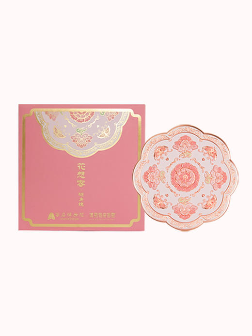 西安博物院花想容随身镜 商品图6