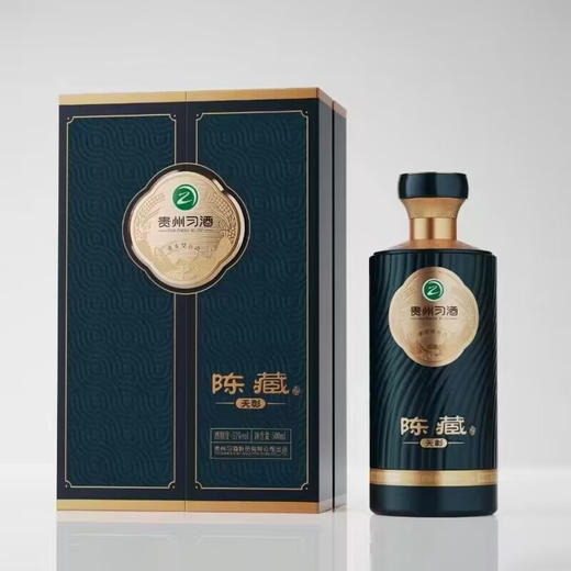 【打包一口价】贵州习酒陈藏 天彰  53度 酱香型白酒 500ml 商品图1