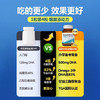 【保税】Blackmores澳佳宝4倍 DHA 鱼油 60粒 商品缩略图2