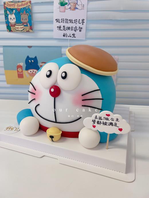 哆啦A梦叮当猫机器猫立体卡通蛋糕-低糖处理无添加 商品图2