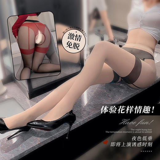 【霏慕】情趣内衣女开裆连裤丝袜包芯丝比基尼性感假吊袜带 7356+7357 商品图1