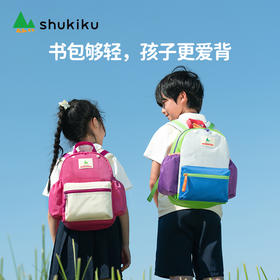 Shukiku奇遇精灵外出背包限定款