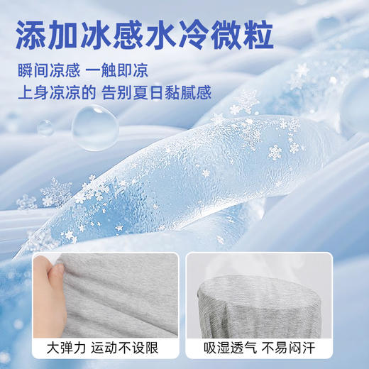 女童裤子夏季薄款防蚊裤夏款儿童运动裤夏天大童休闲夏装冰丝长裤 商品图1