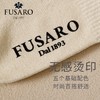 【5双*2盒】Fusaro情侣款短袜、女款船袜 商品缩略图3