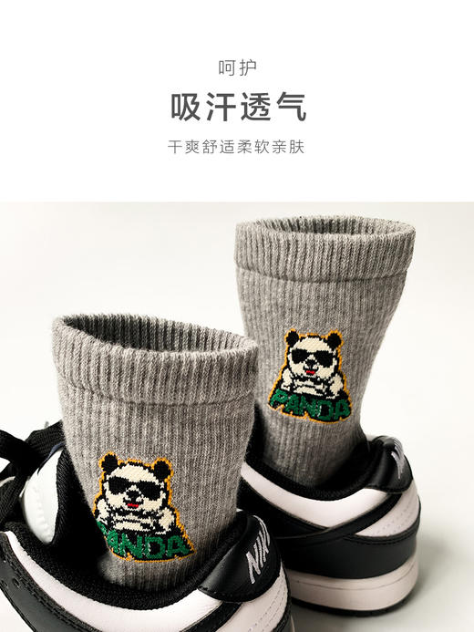 足装秀24新款夏季男士中筒棉质潮袜轻薄透气吸汗中邦运动男袜子 商品图4