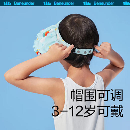 【儿童防晒空顶帽】UPF50+ 全脸防晒 3~12岁久戴无负担 高效隔热 商品图4
